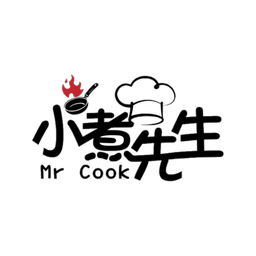 小煮先生 Mr Cook
