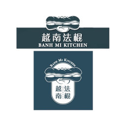 越南法棍 BANH MI KITCHEN