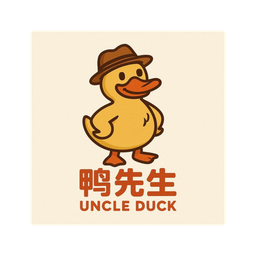 UNCLE DUCK