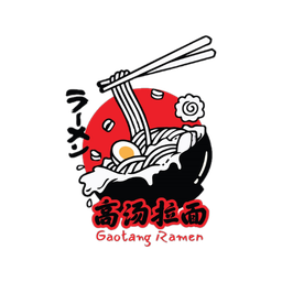 高汤拉面
