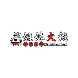 姐妹火鍋